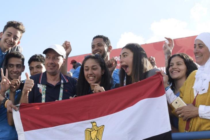 مصر مصر